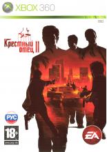 Крестный Отец II (Xbox 360) (GameReplay)