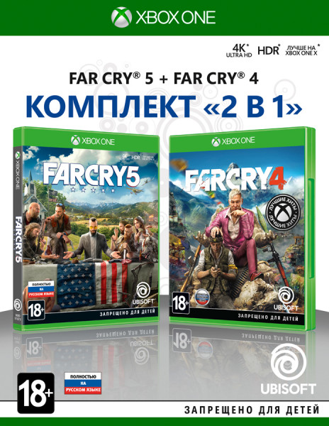 Комплект «Far Cry 4» + «Far Cry 5» (Xbox One) (GameReplay)
