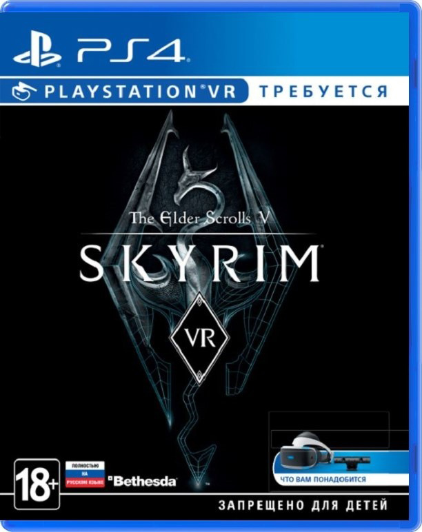 Elder Scrolls V: Skyrim VR (PS4) (GameReplay)