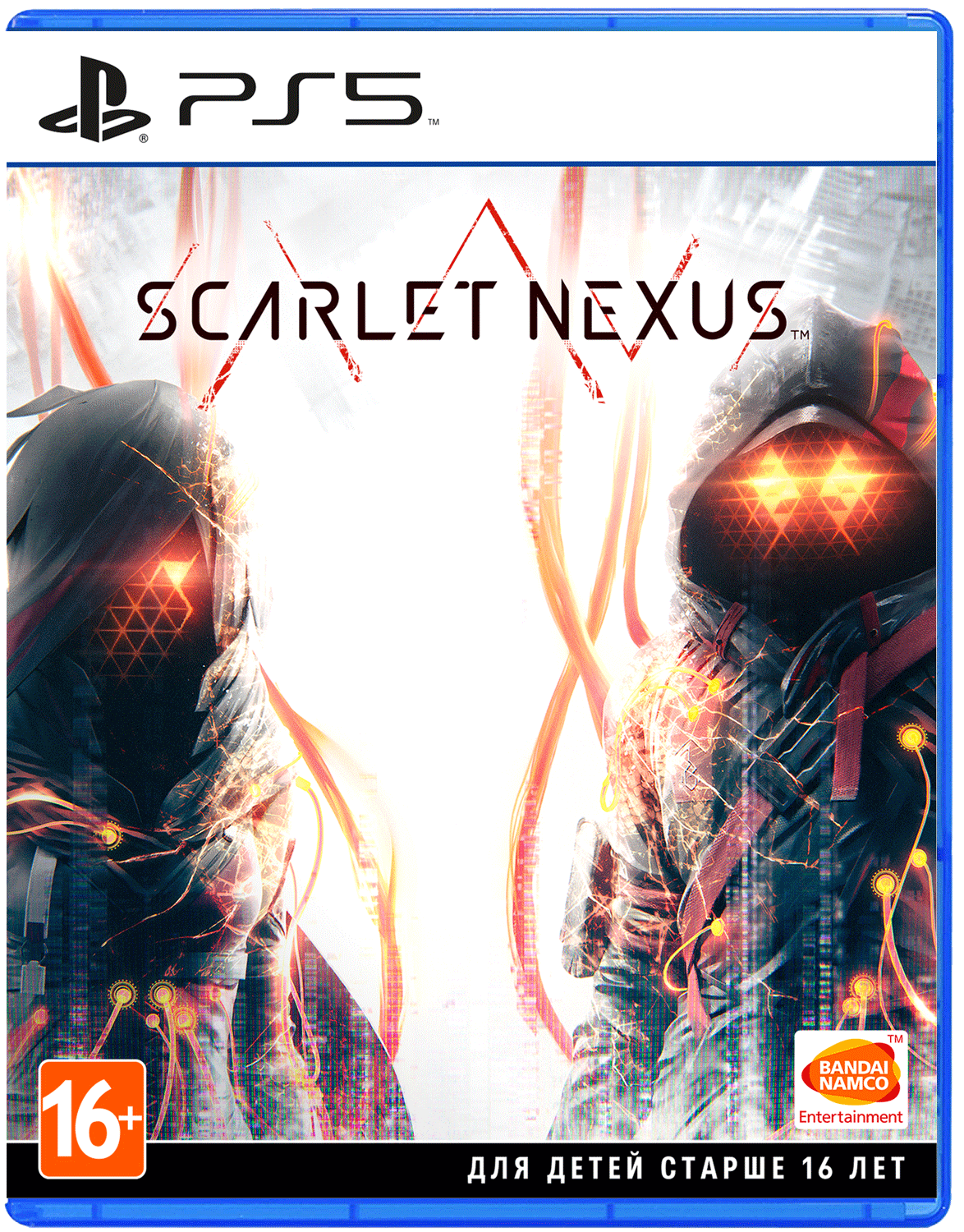 Scarlet Nexus (PS5) (GameReplay)