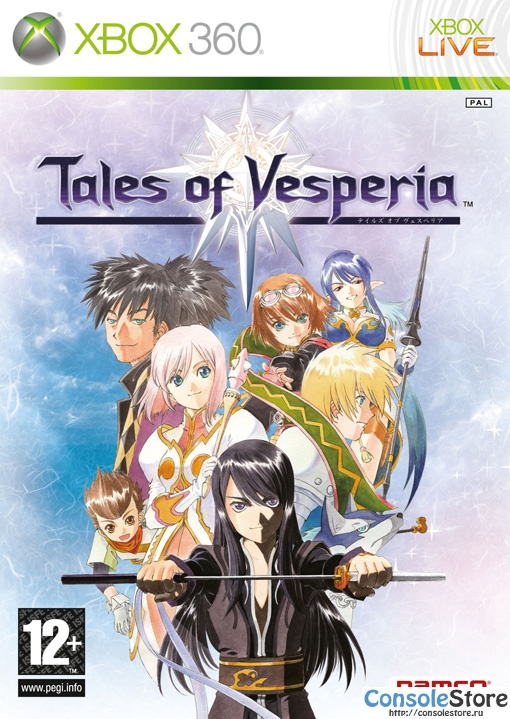 Tales of Vesperia (Xbox360) (GameReplay)