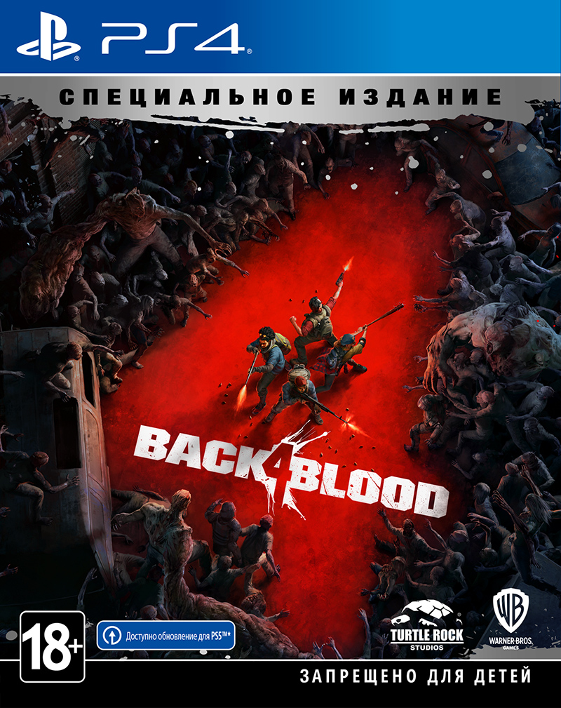 Back 4 Blood. Специальное Издание (PS4) (GameReplay)
