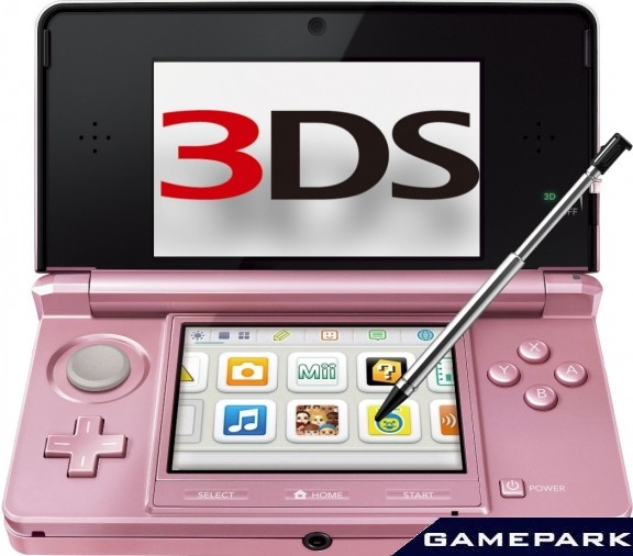 Nintendo бу. Приставка Нинтендо 3ds. Nintendo DS 3ds. Консоль Нинтендо 3дс. Nintendo DS, 3ds, 3ds DS.