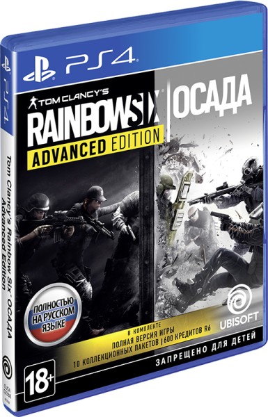 Tom Clancy's Rainbow Six: Осада. Advanced Edition (PS4) (Только диск) (GameReplay)