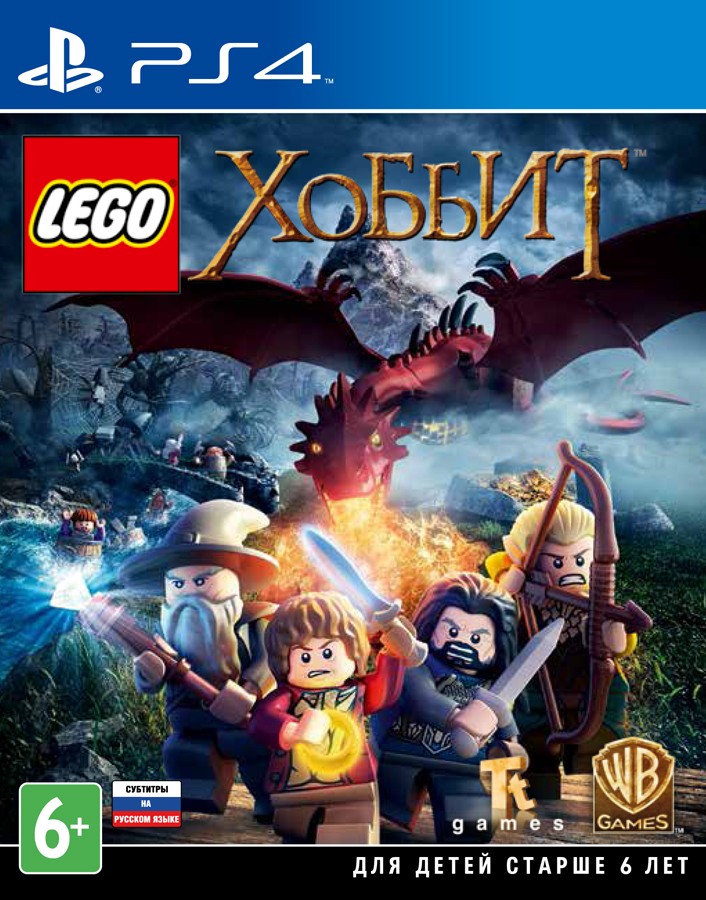 LEGO Хоббит (PS4) (GameReplay)