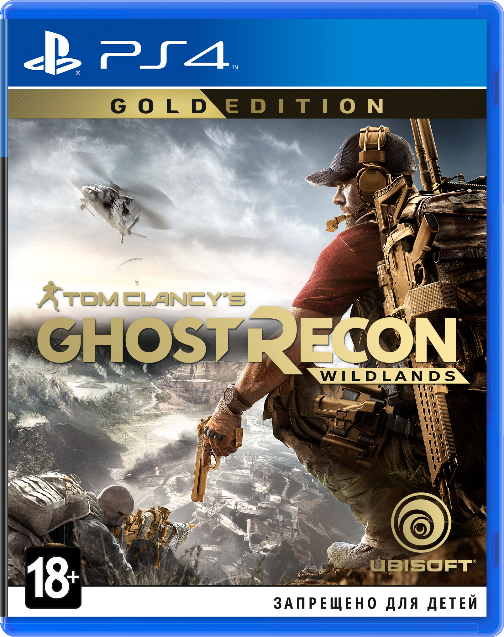 Tom Clancy's Ghost Recon: Wildlands. Gold Edition (PS4) (GameReplay)