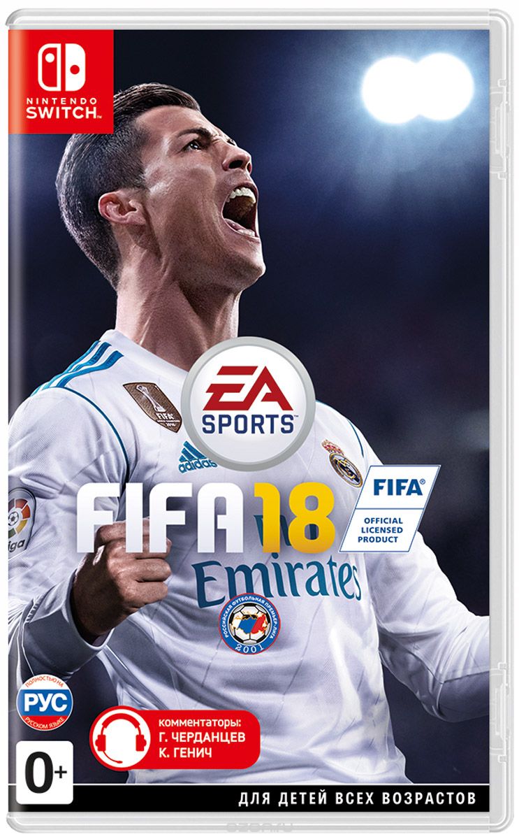 Fifa 18 (Nintendo Switch) (GameReplay)