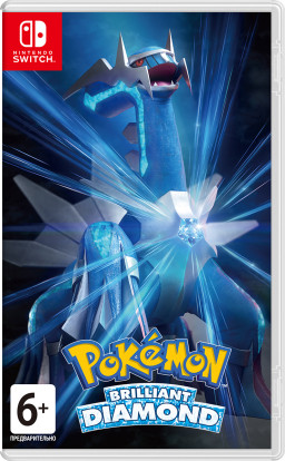 Pokemon – Brilliant Diamond (Nintendo Switch) (GameReplay)