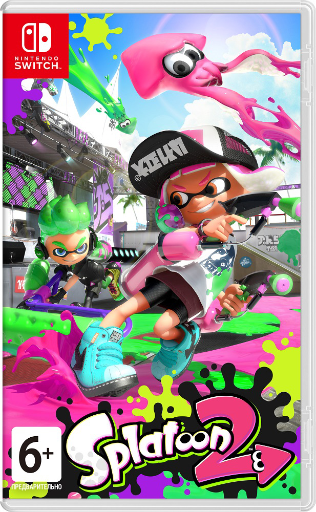 Splatoon 2 (Nintendo Switch) (GameReplay)