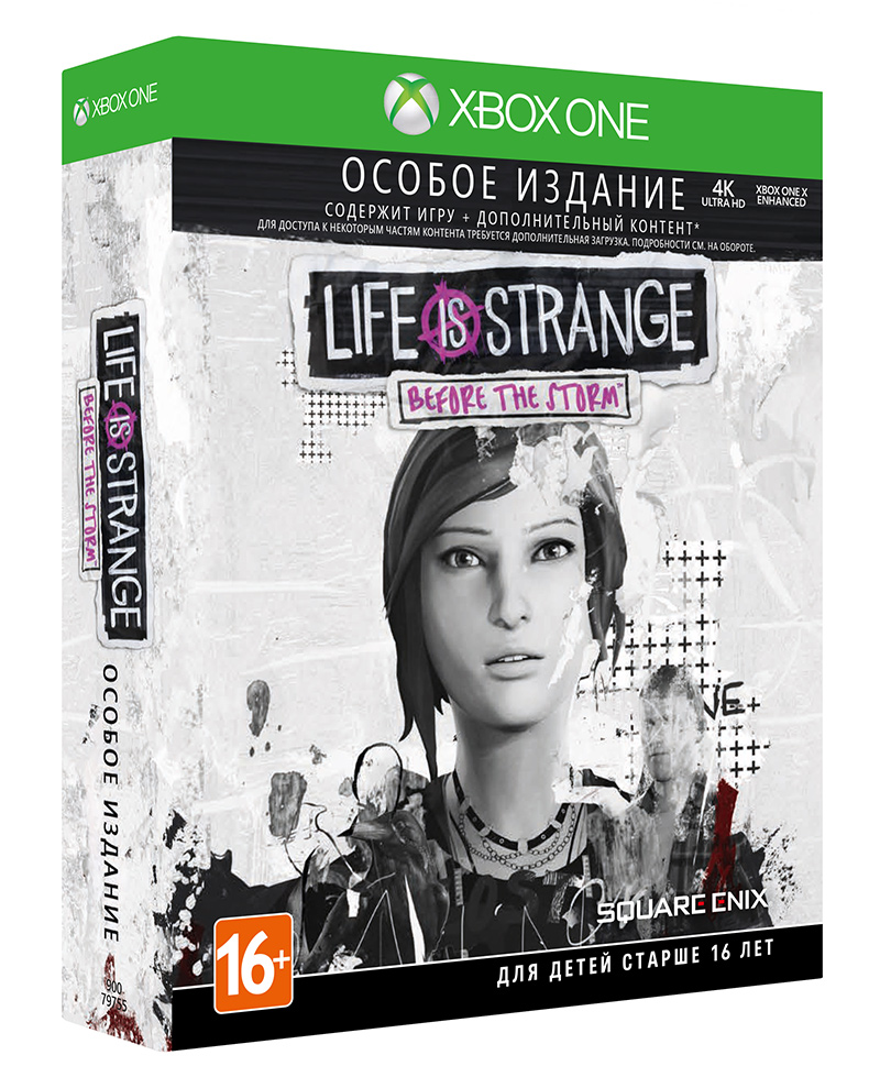 Life is Strange: Before the Storm особое издание (Xbox One) (GameReplay)