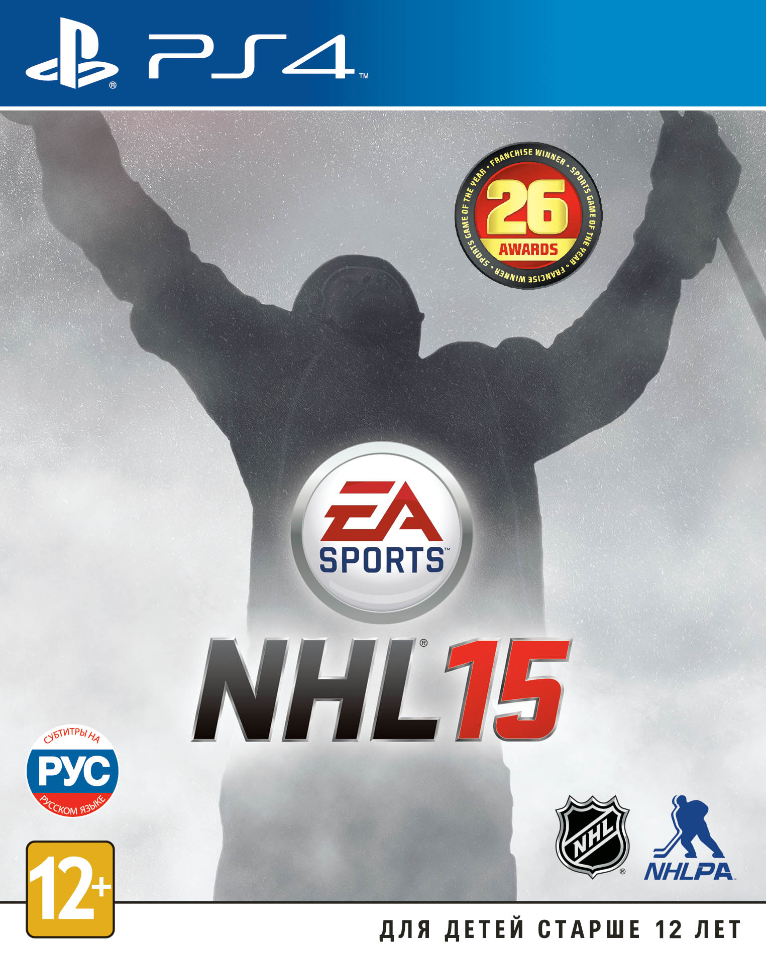 NHL 15 (PS4) (GameReplay)
