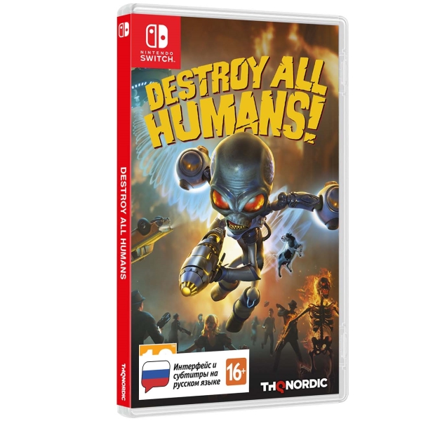 Destroy All Humans! Стандартное издание (Nintendo Switch) (GameReplay)