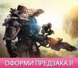 Предзаказ Titanfall 2