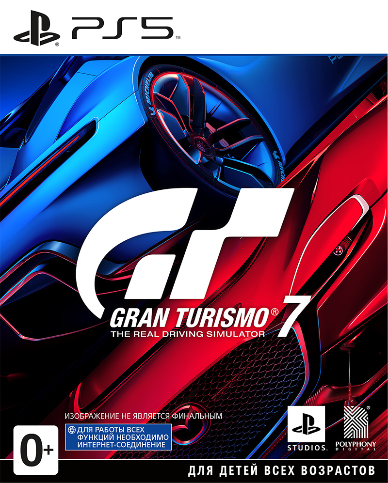 Gran Turismo 7 (PS5) (GameReplay)