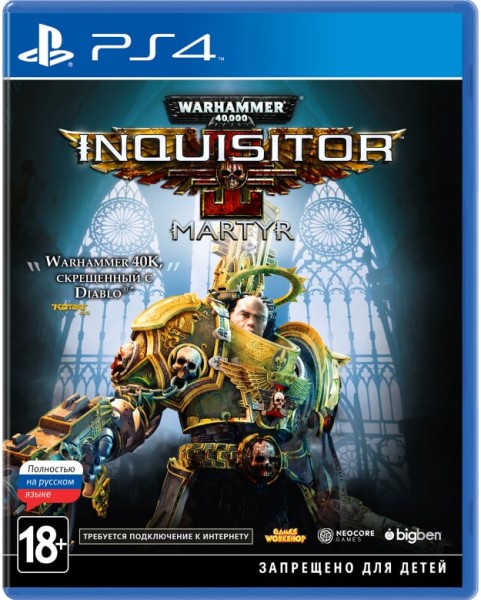 Warhammer 40,000: Inquisitor - Martyr (PS4) (GameReplay)
