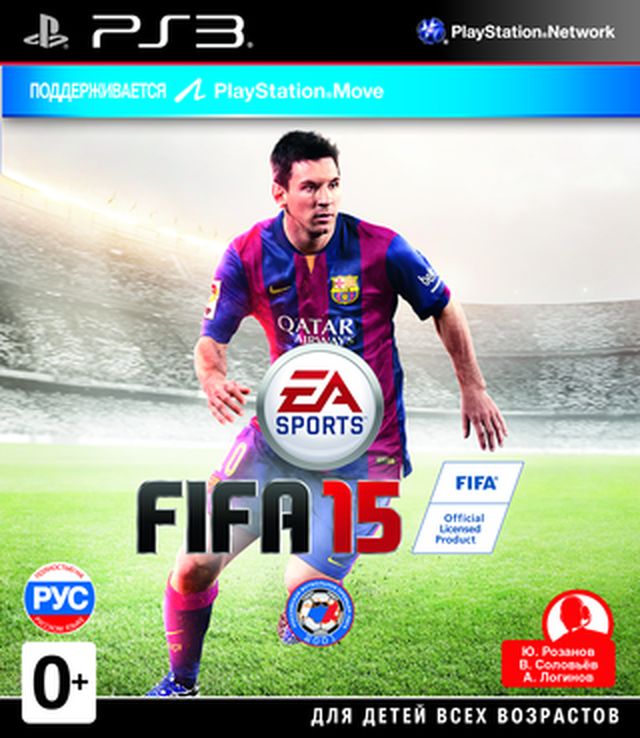 FIFA 15 (PS3) (GameReplay)