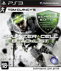 Splinter Cell: Blacklist Upper Echelon Edition (PS3) (GameReplay) Ubisoft - фото 1