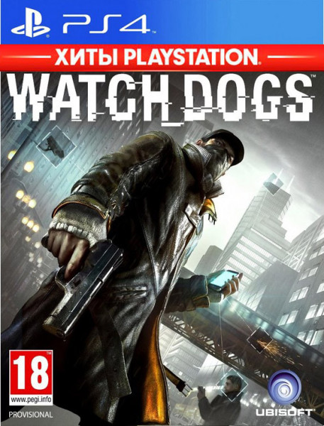 Watch_Dogs (Хиты PlayStation) (PS4) (GameReplay)