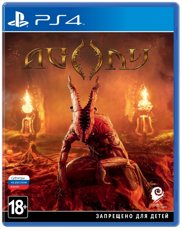 Agony (PS4) (GameReplay)