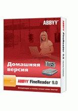 ABBYY FineReader 9.0 Home Edition от GamePark.ru ABBYY FineReader 9.0 Home Edition от GamePark.ru