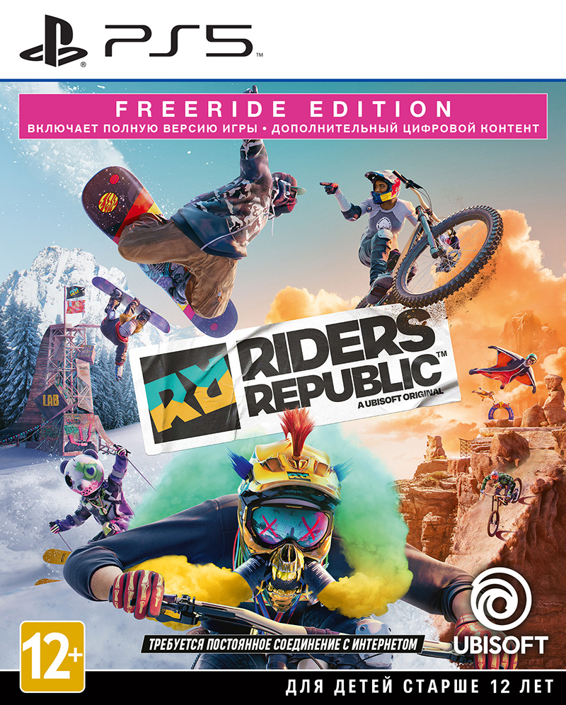 Riders Republic – Freeride Edition (PS5) (GameReplay)