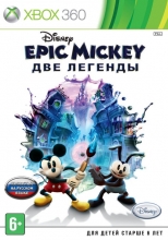 

Disney Epic Mickey. Две легенды (Xbox 360) (GameReplay)