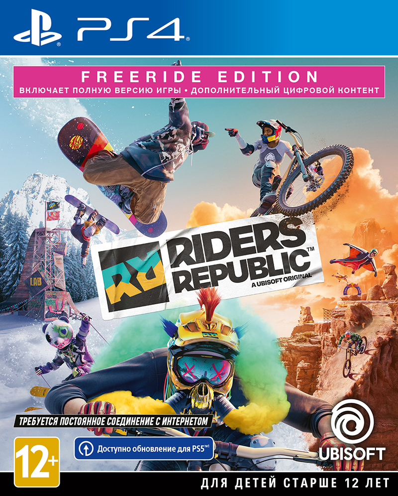 Riders Republic – Freeride Edition (PS4) (GameReplay)