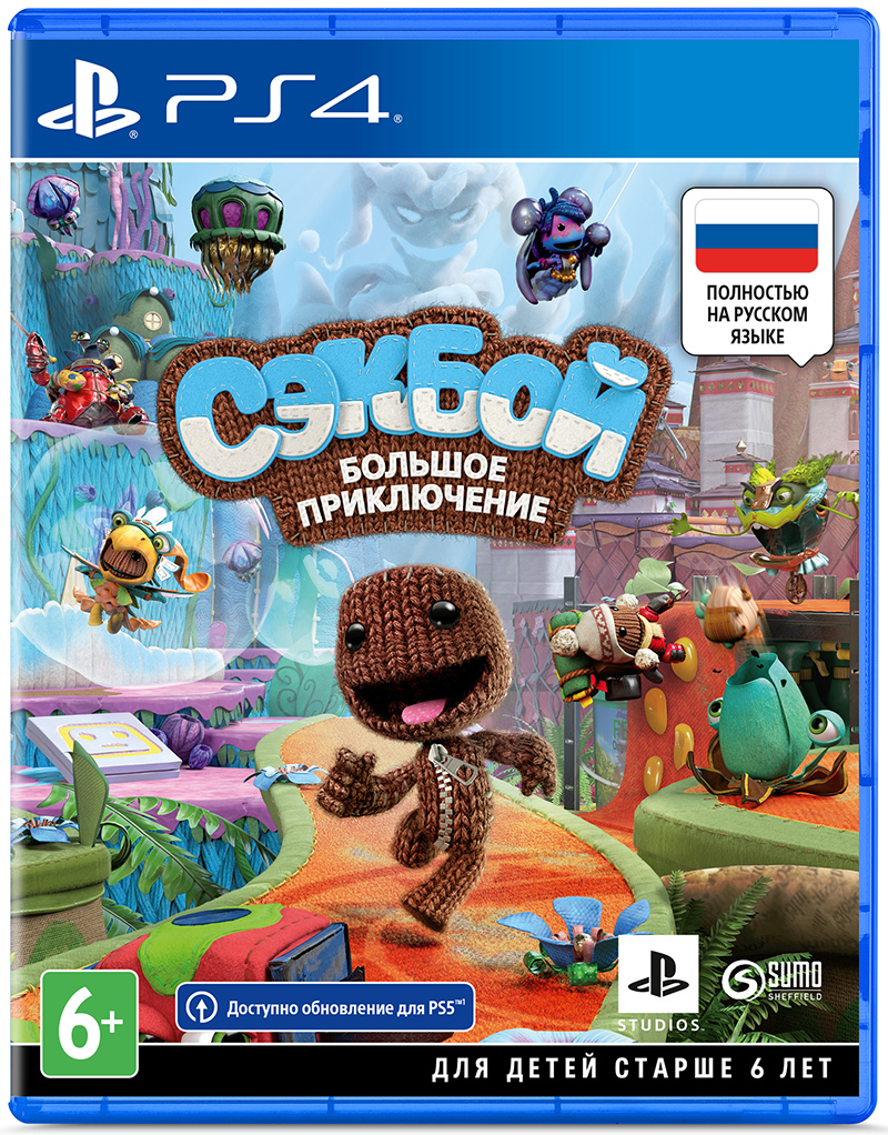 Сэкбой: Большое приключение (Sackboy: A Big Adventure) (PS4) (GameReplay)