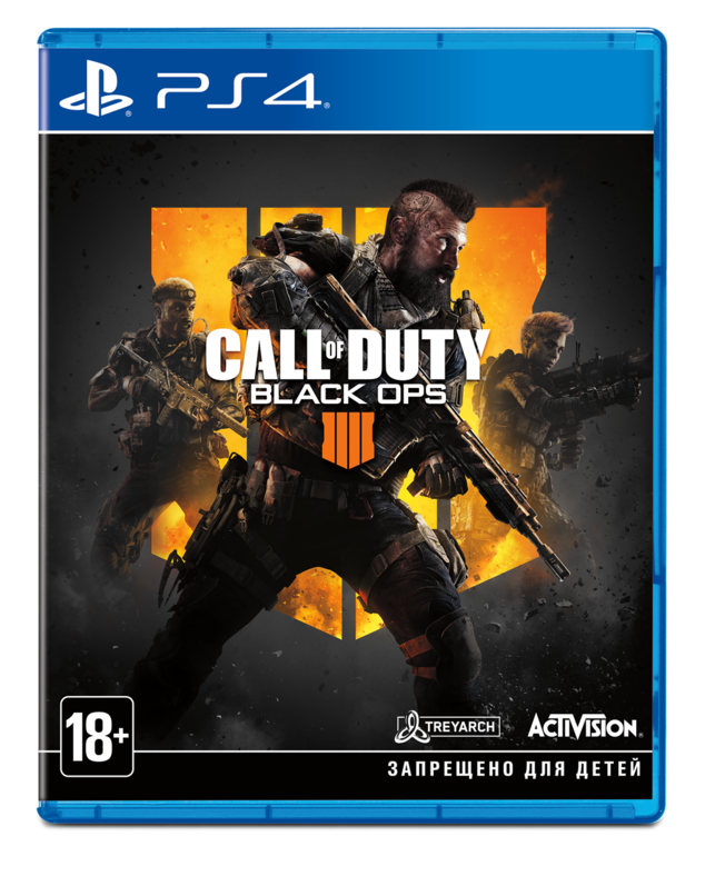 Call of Duty: Black Ops 4 (английская версия) (PS4) (GameReplay)