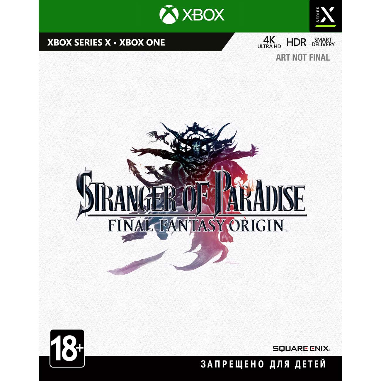 Stranger of Paradise – Final Fantasy Origin (Xbox) (GameReplay)