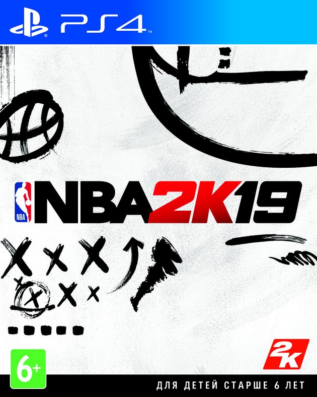 NBA 2K19 (PS4) (GameReplay)