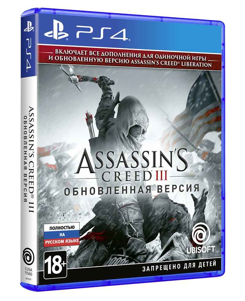 Assassin’s Creed III. Обновленная версия (PS4) (GameReplay)