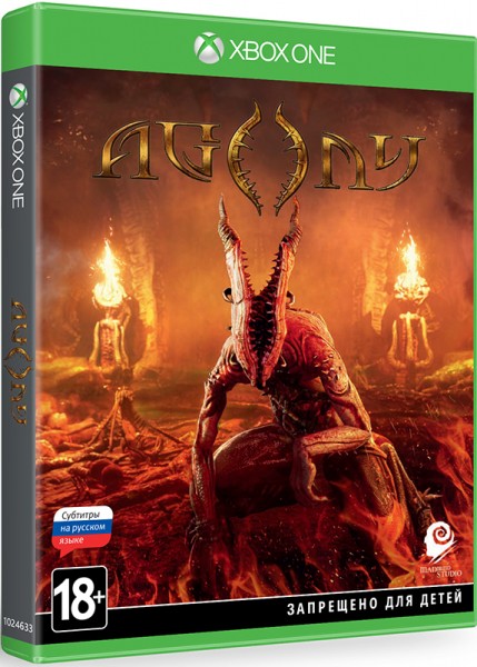 Agony (Xbox One) (GameReplay)