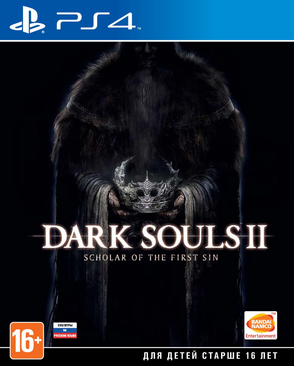 Dark Souls II: Scholar of the First Sin (PS4) (GameReplay)