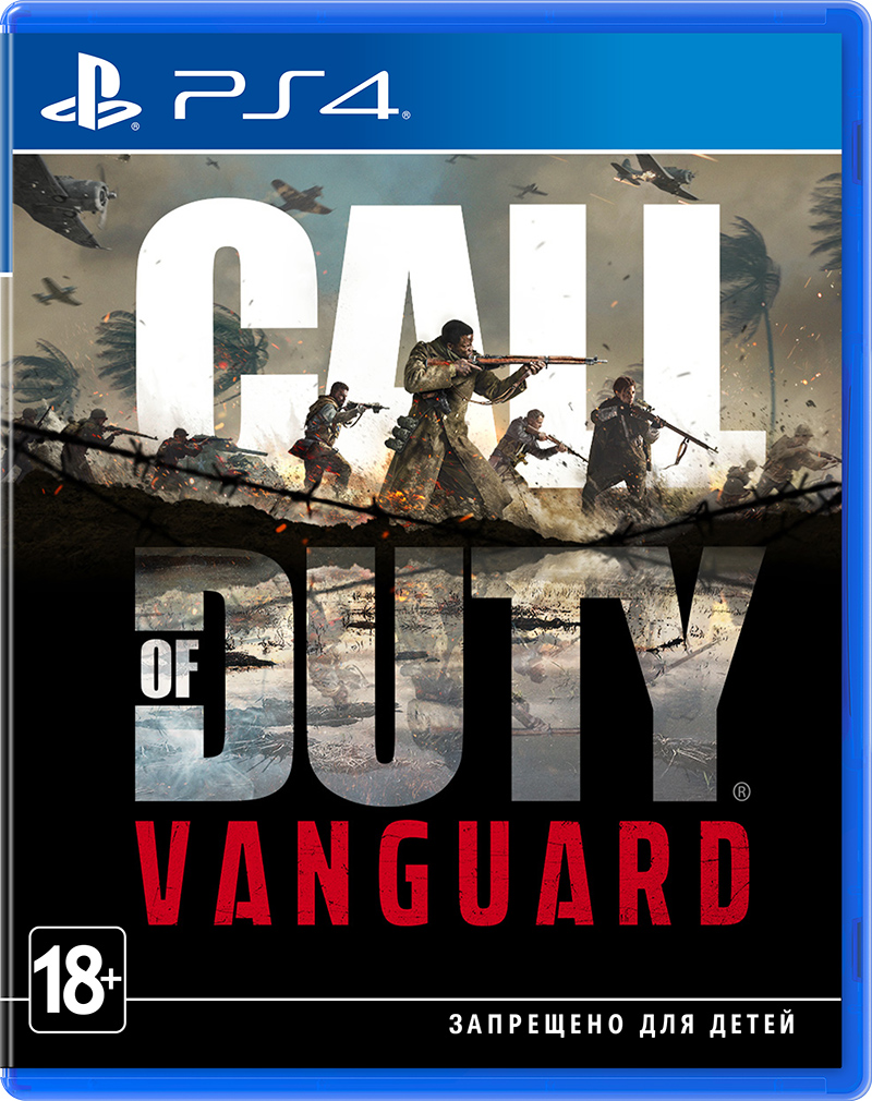Call of Duty – Vanguard (PS4) (GameReplay)