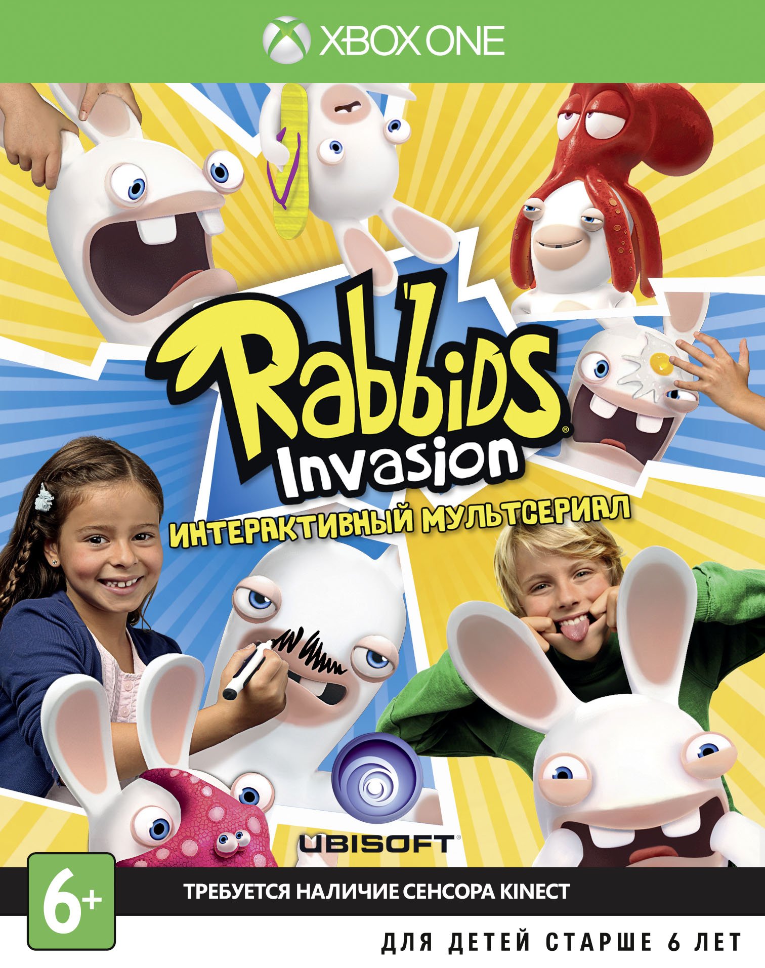 Rabbids Invasion (Xbox One) (GameReplay)