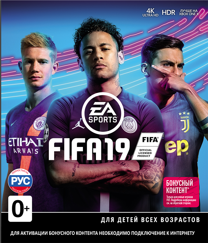 FIFA 19 (Xbox One) (GameReplay)