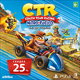 Специальная цена на игру Crash Team Racing: Nitro-Fueled!