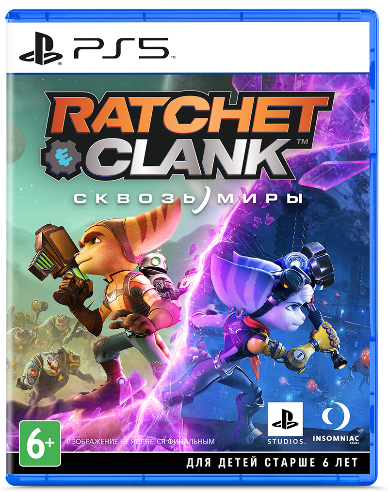 Ratchet & Clank – Сквозь Миры (Rift Apart) (PS5) (GameReplay)