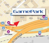 Самовывоз из магазина GamePark ТЦ "На Беговой"