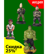 Специальная цена на держатели для геймпада от Cable guy!