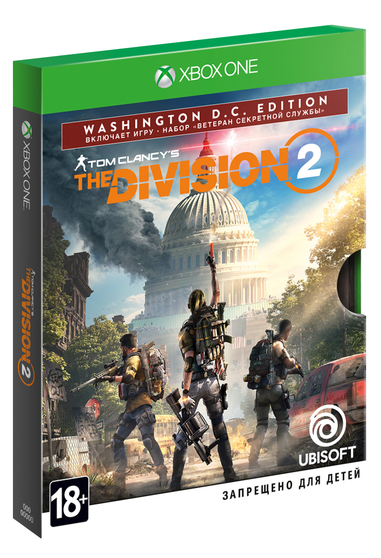 Tom Clancy's The Division 2. Washington, D.C. Edition (Xbox One) (GameReplay)