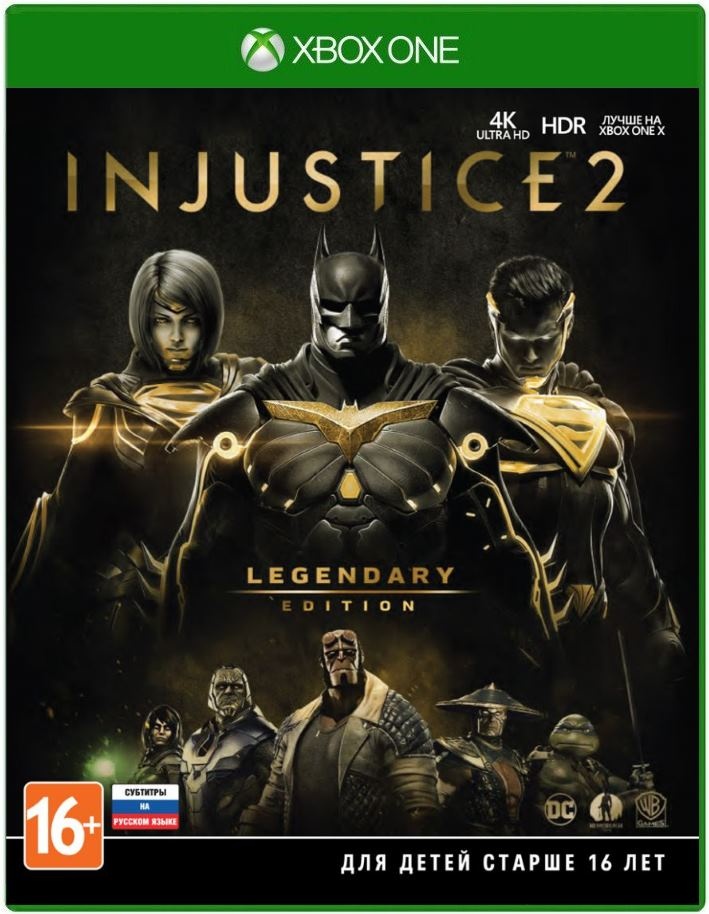 Injustice 2. Legendary Edition (Xbox One) (GameReplay)