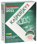

Антивирус Касперского 2011 (на 2 ПК). Лицензия на 1 год