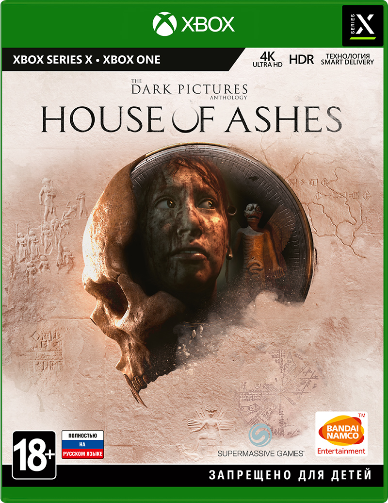 The Dark Pictures – House of Ashes (Xbox) (GameReplay)