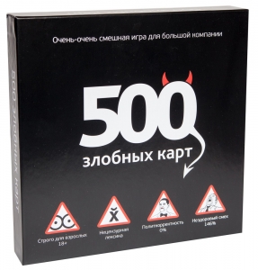 Обзор игры 500 злобных карт