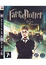 Гарри Поттер и Орден Феникса (PS3) (GameReplay)