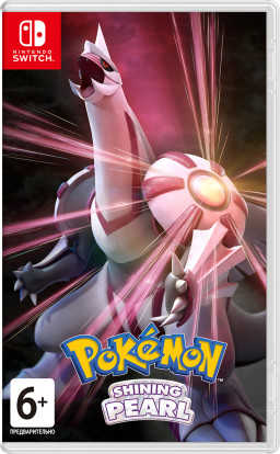 Pokemon – Shining Pearl (Nintendo Switch) (GameReplay)