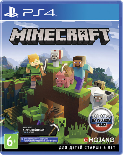 Minecraft (PS4) (GameReplay)