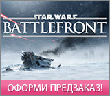Открытие предзаказа на Star Wars: Battlefront 